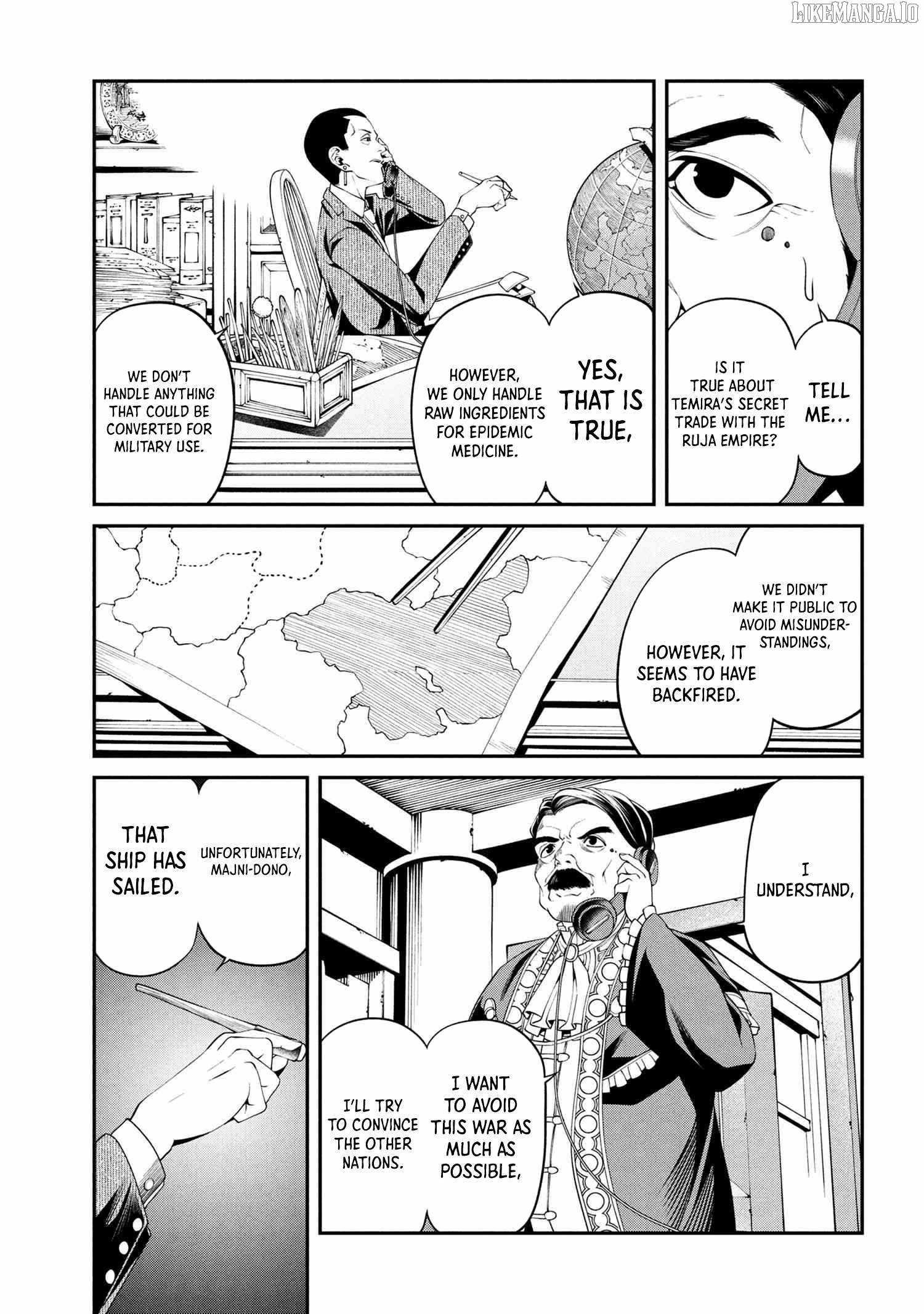 I was Sold at the Lowest Price in My Class, However My Personal Parameter is the Most Powerful Chapter 34.3 - Page 7 in English