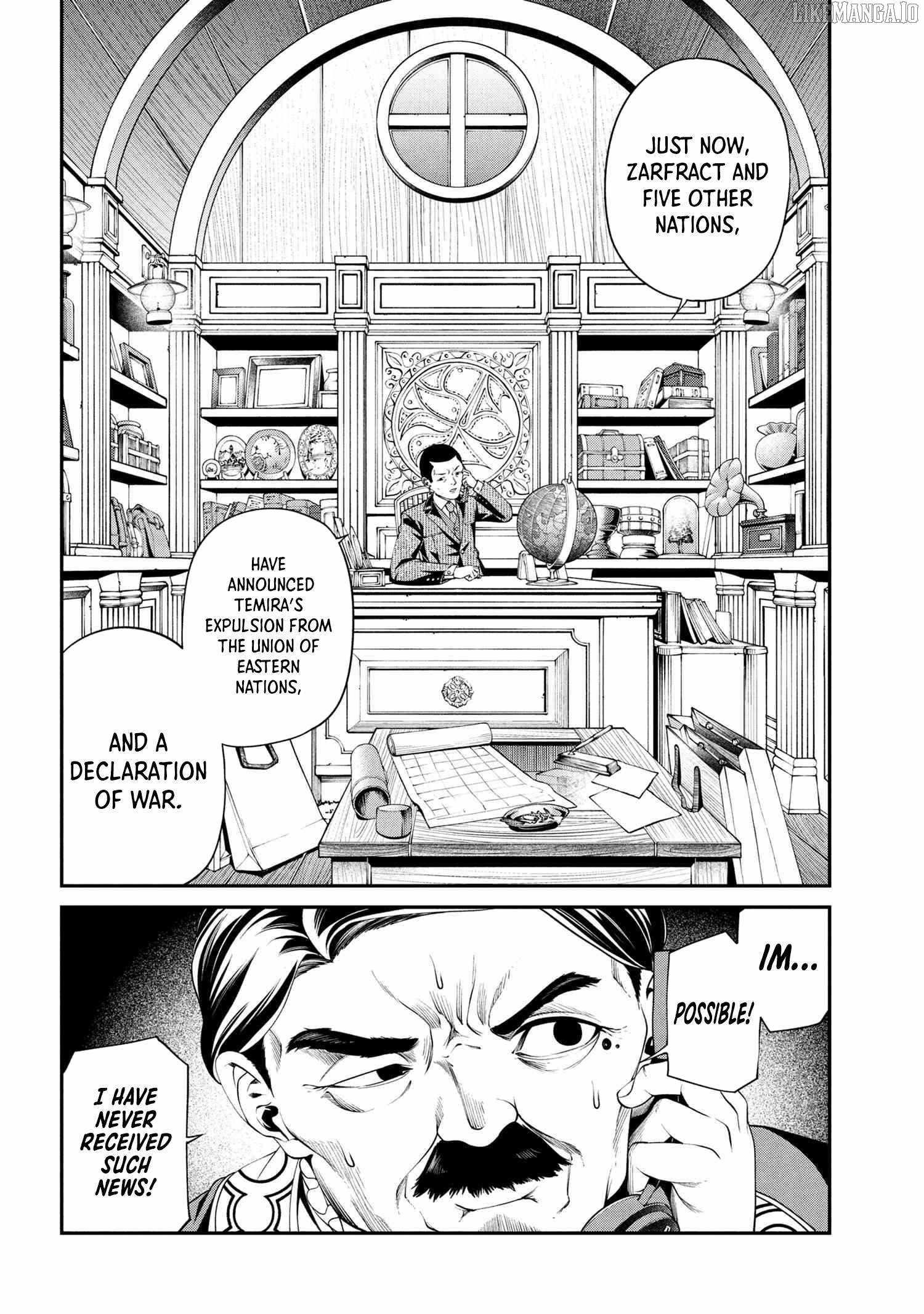 I was Sold at the Lowest Price in My Class, However My Personal Parameter is the Most Powerful Chapter 34.3 - Page 8 in English