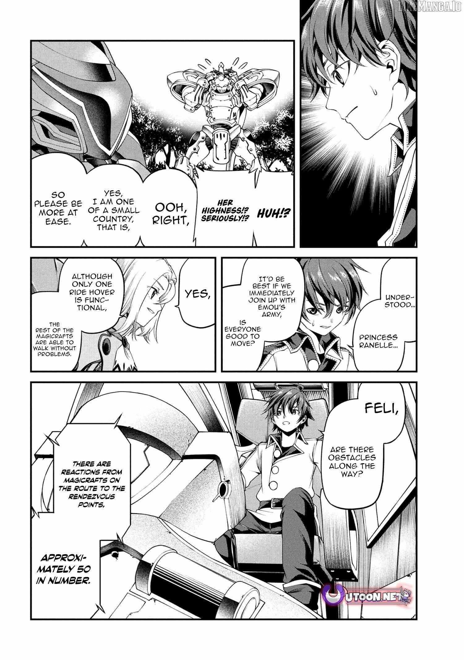 I was Sold at the Lowest Price in My Class, However My Personal Parameter is the Most Powerful Chapter 36.1 - Page 12 in English