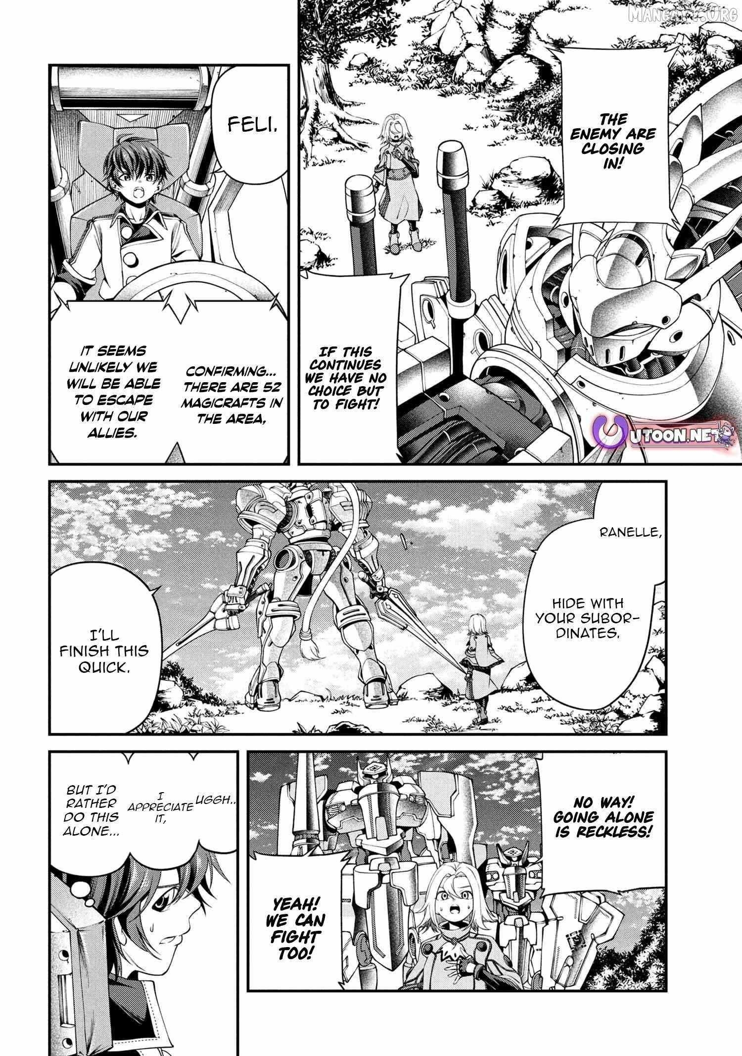 I was Sold at the Lowest Price in My Class, However My Personal Parameter is the Most Powerful Chapter 36.2 - Page 7 in English