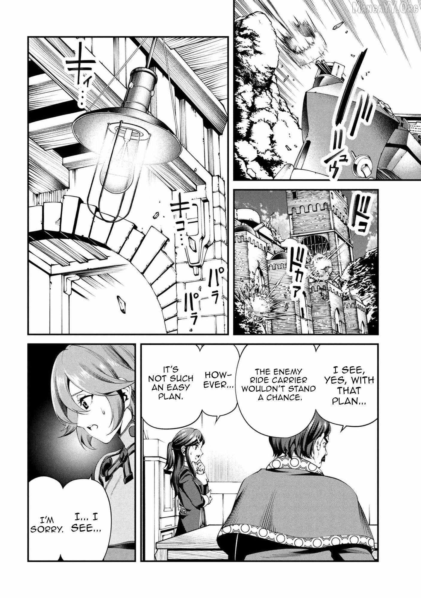 I was Sold at the Lowest Price in My Class, However My Personal Parameter is the Most Powerful Chapter 37.3 - Page 6 in English
