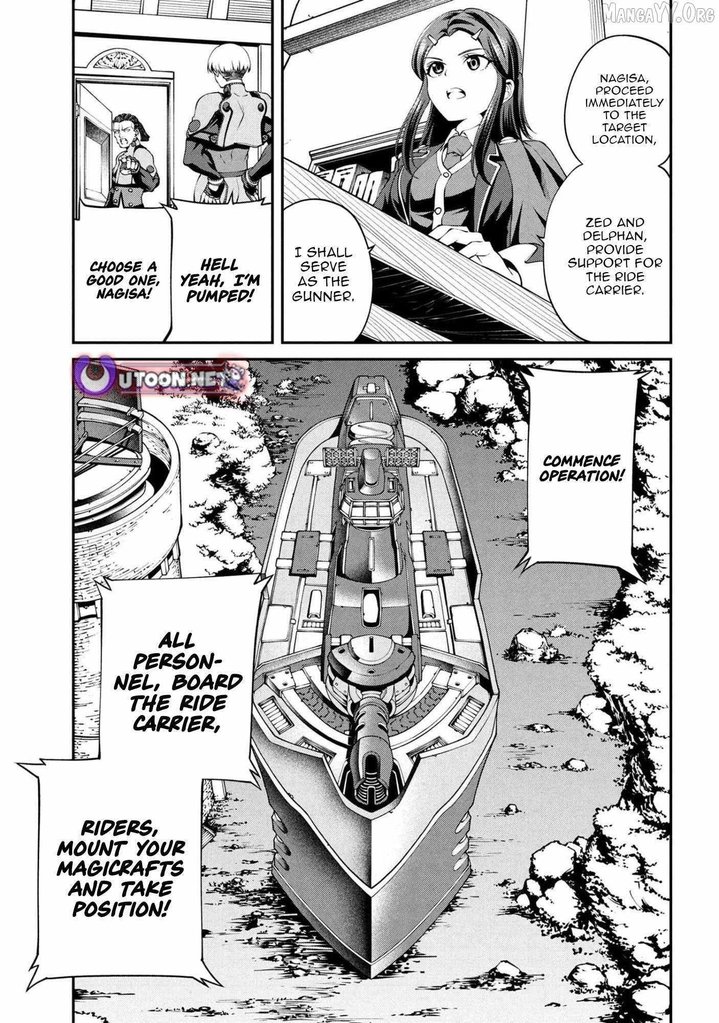 I was Sold at the Lowest Price in My Class, However My Personal Parameter is the Most Powerful Chapter 37.3 - Page 9 in English