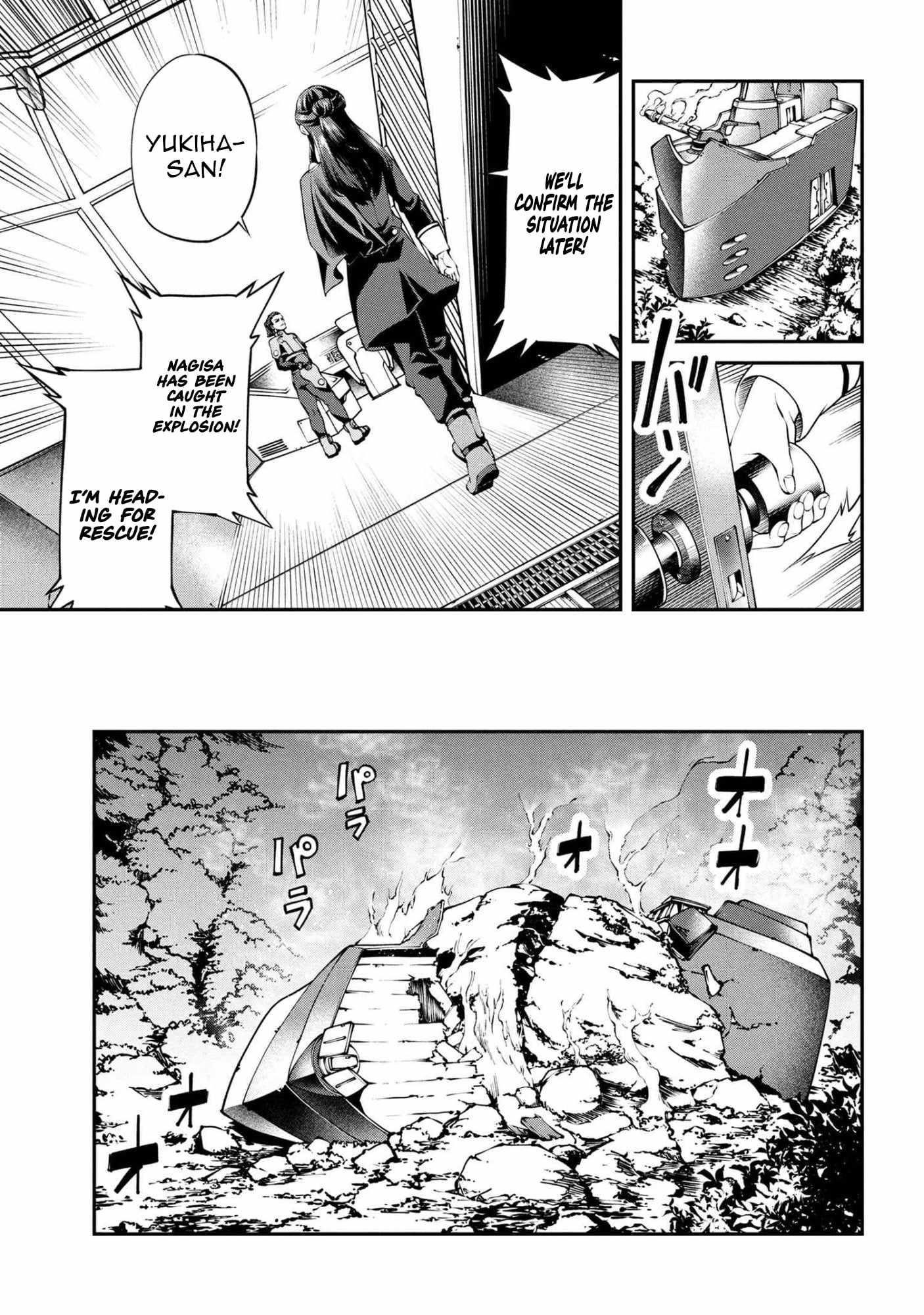 I was Sold at the Lowest Price in My Class, However My Personal Parameter is the Most Powerful Chapter 38.2 - Page 11 in English