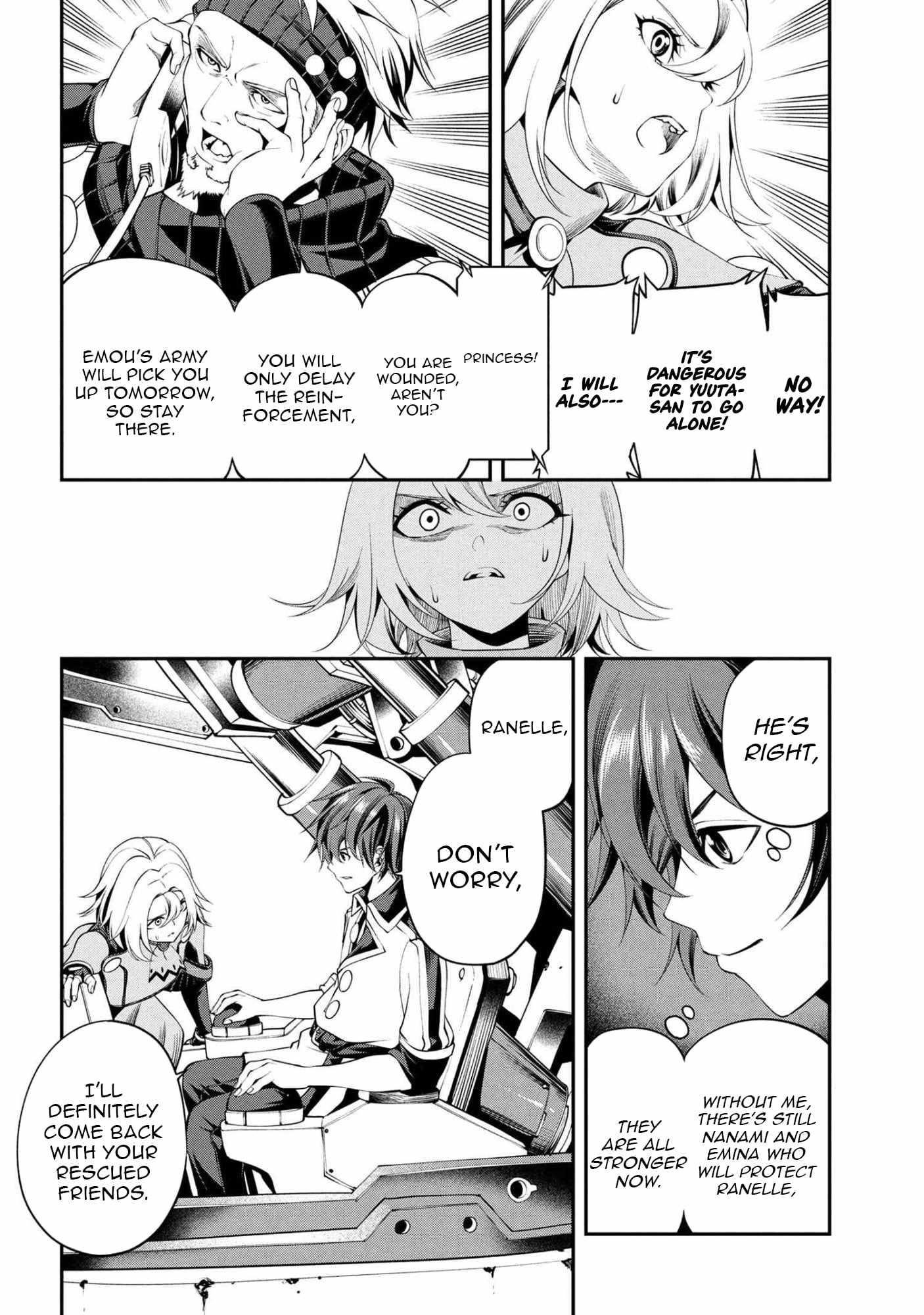I was Sold at the Lowest Price in My Class, However My Personal Parameter is the Most Powerful Chapter 38.3 - Page 10 in English