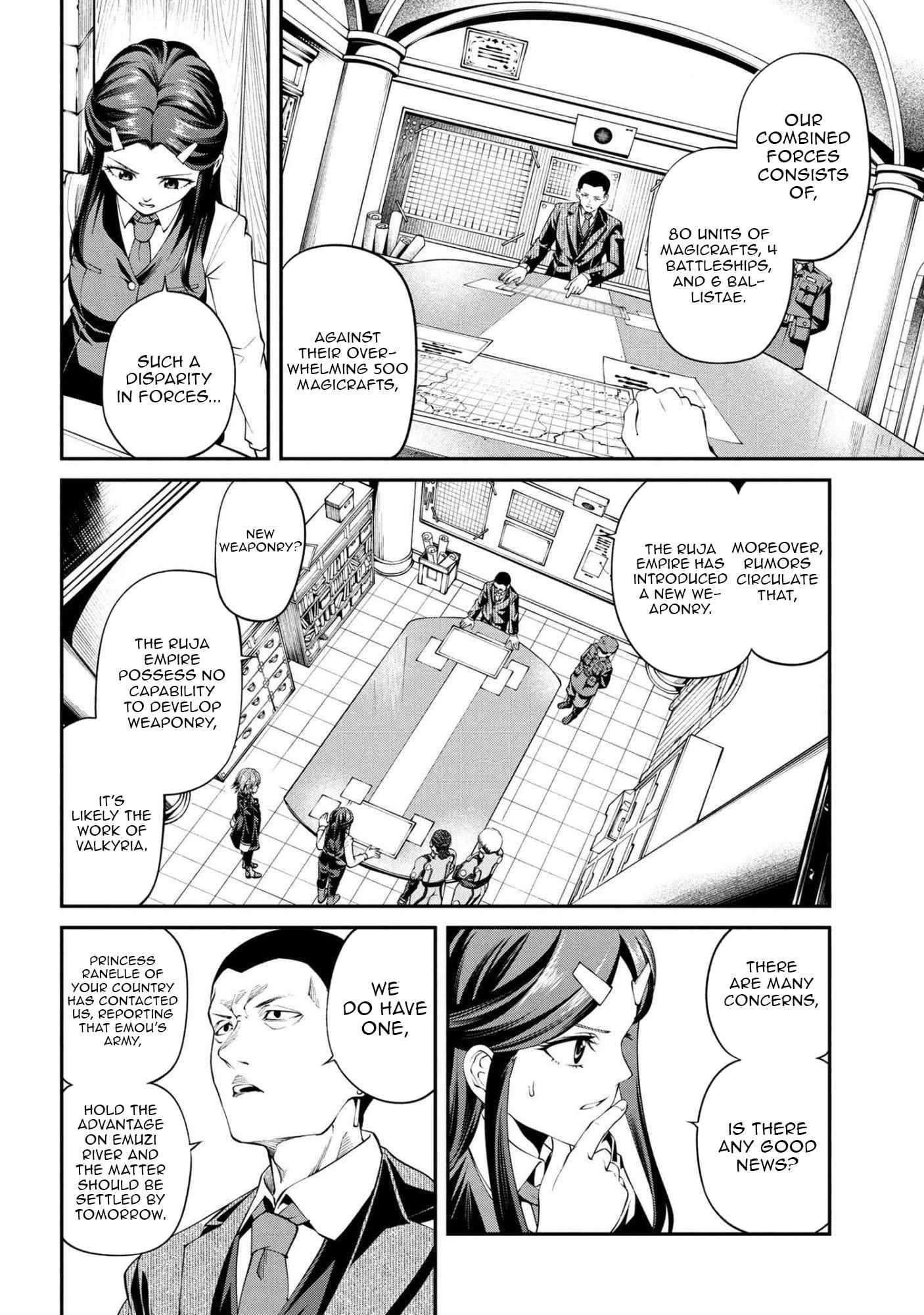 I was Sold at the Lowest Price in My Class, However My Personal Parameter is the Most Powerful Chapter 38.3 - Page 6 in English