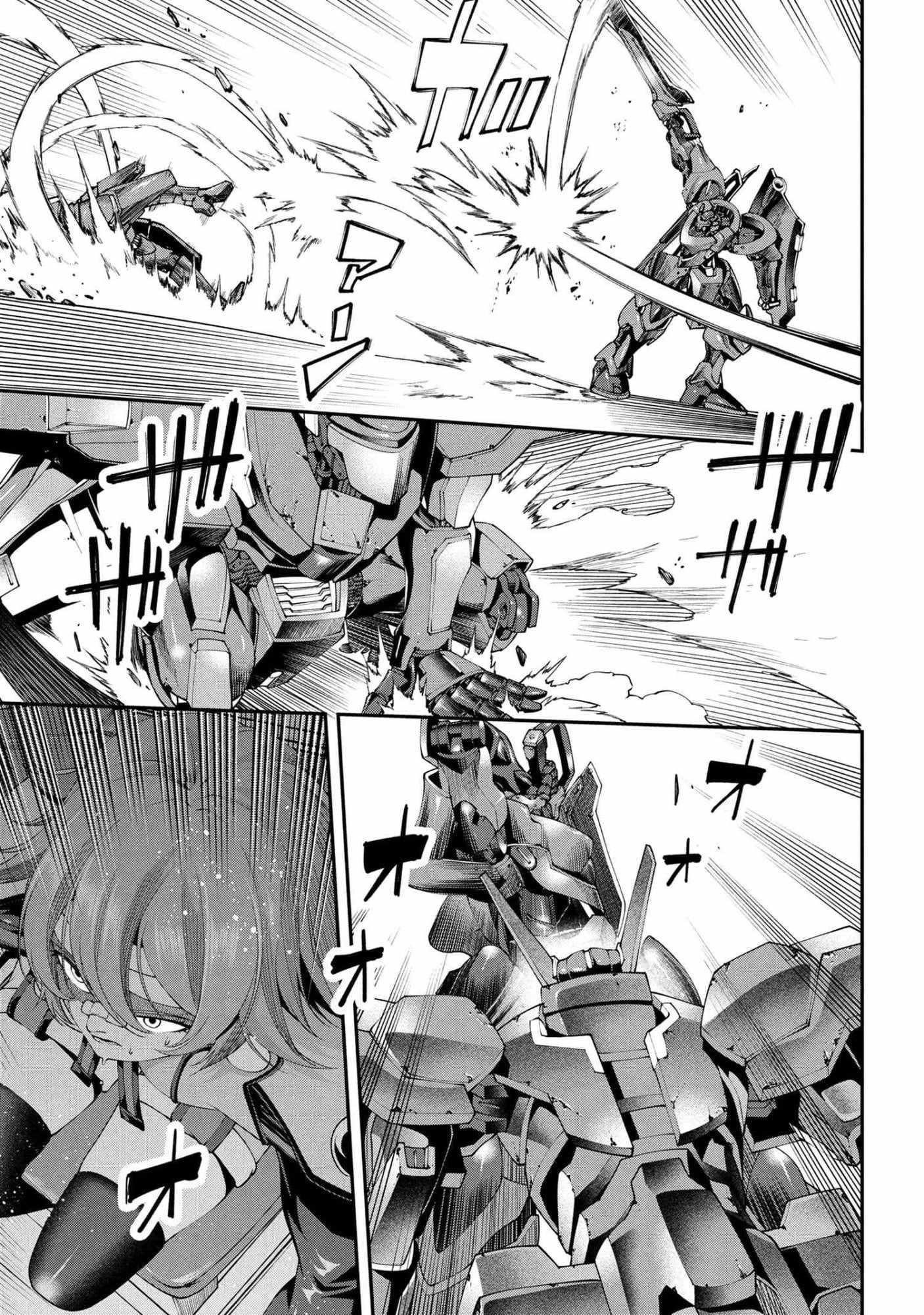 I was Sold at the Lowest Price in My Class, However My Personal Parameter is the Most Powerful Chapter 39.3 - Page 4 in English