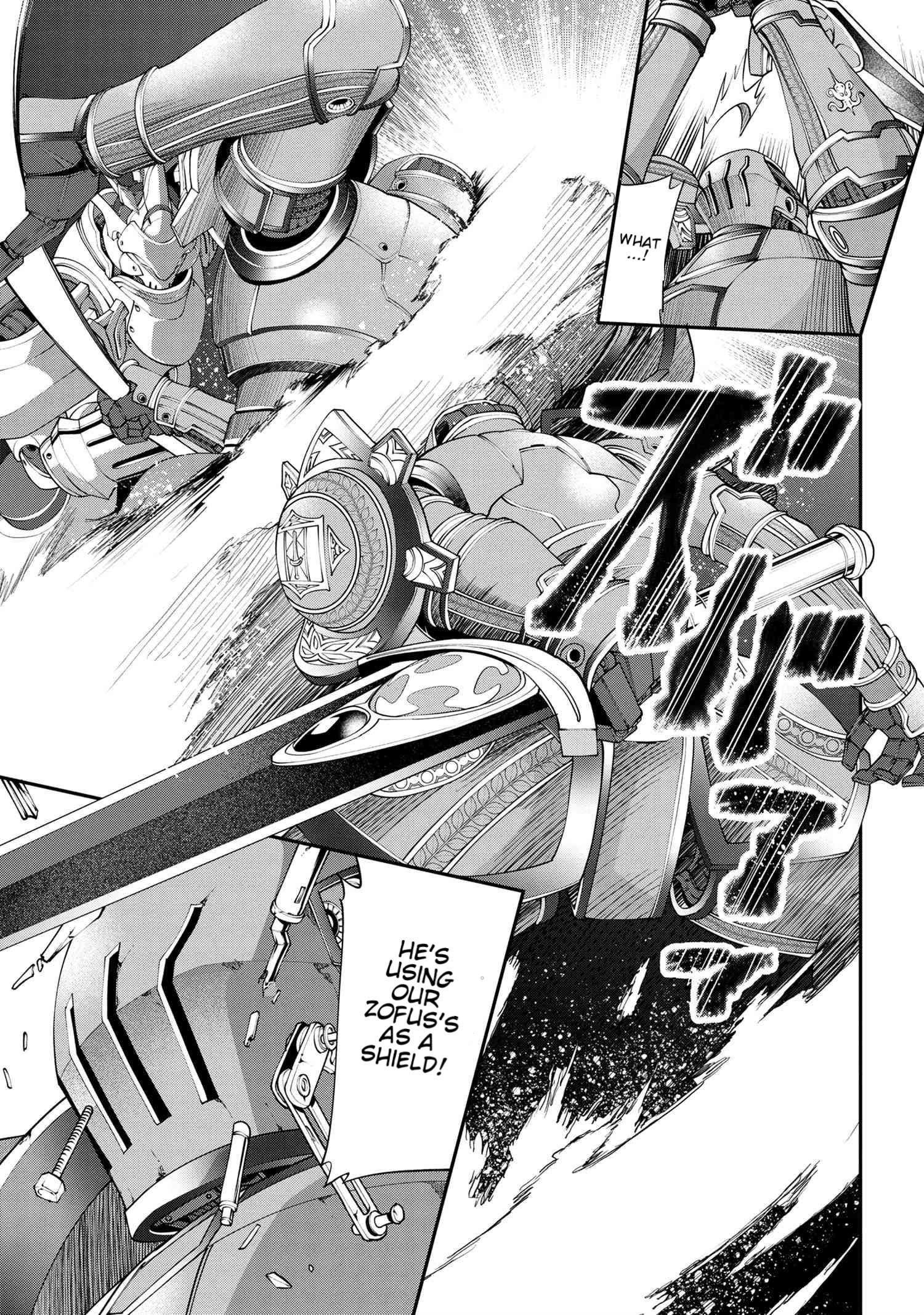 I was Sold at the Lowest Price in My Class, However My Personal Parameter is the Most Powerful Chapter 4 - Page 7 in English