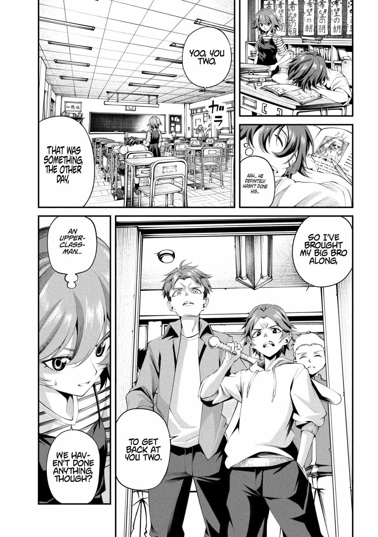 I was Sold at the Lowest Price in My Class, However My Personal Parameter is the Most Powerful Chapter 40.1 - Page 3 in English