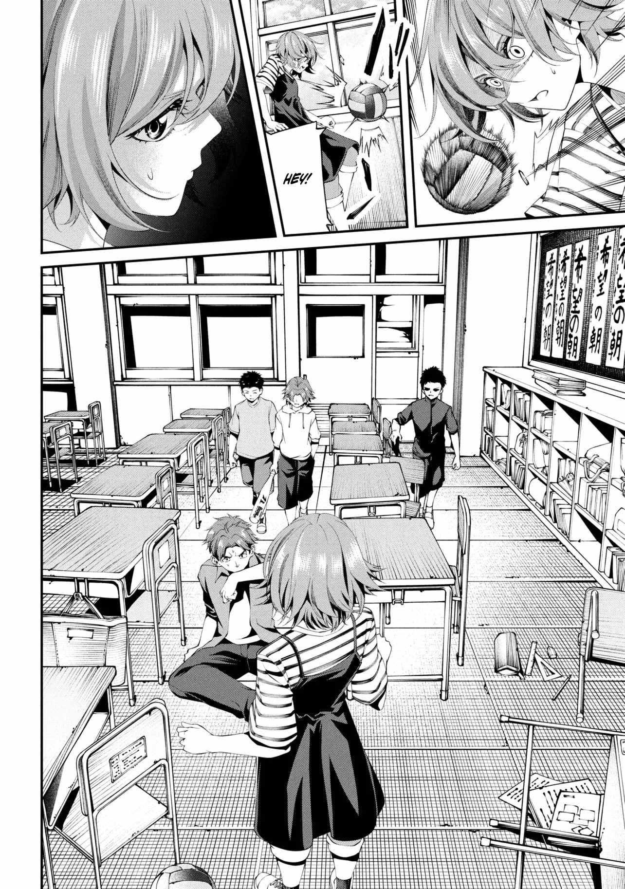 I was Sold at the Lowest Price in My Class, However My Personal Parameter is the Most Powerful Chapter 40.1 - Page 6 in English