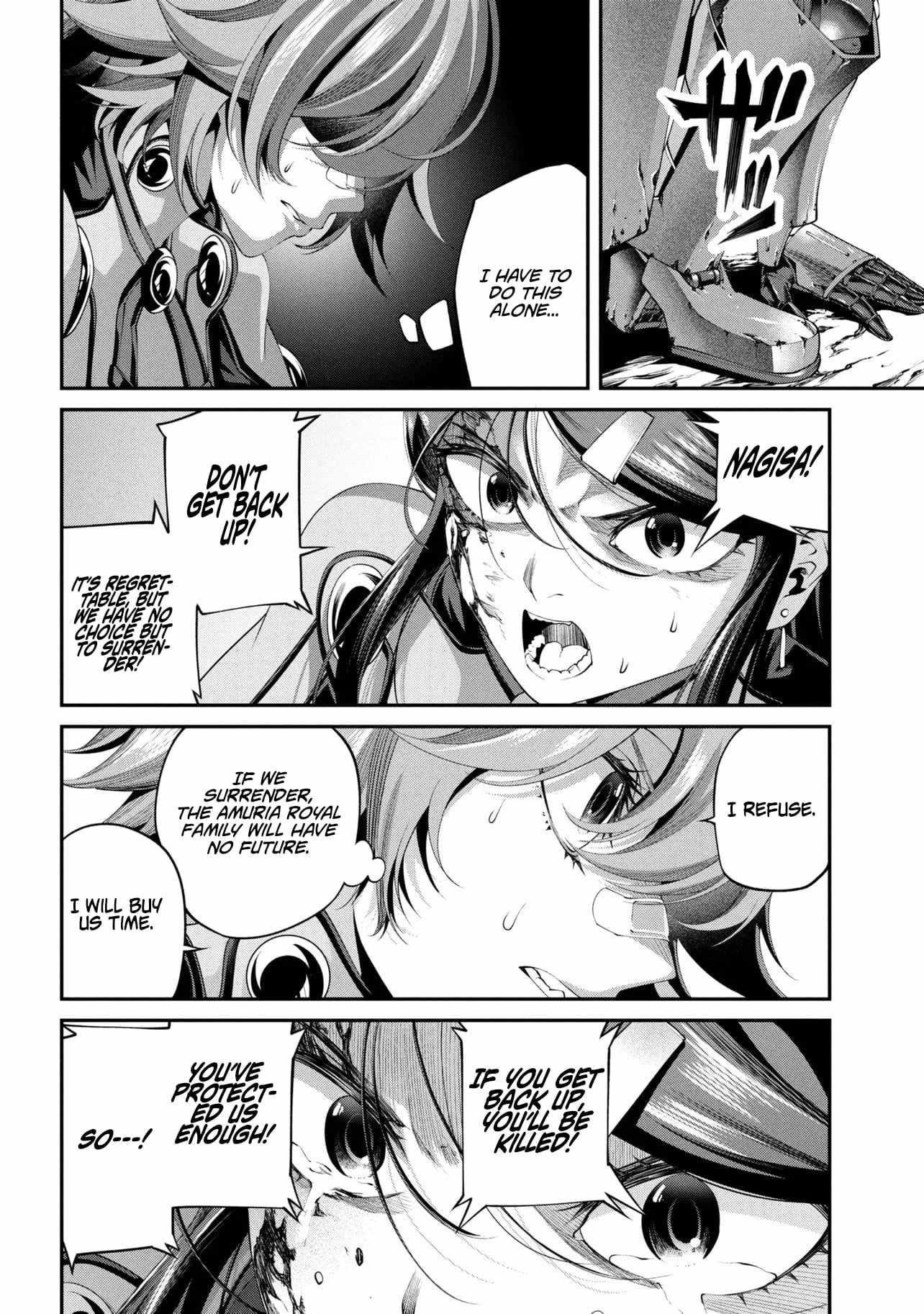 I was Sold at the Lowest Price in My Class, However My Personal Parameter is the Most Powerful Chapter 40.2 - Page 4 in English