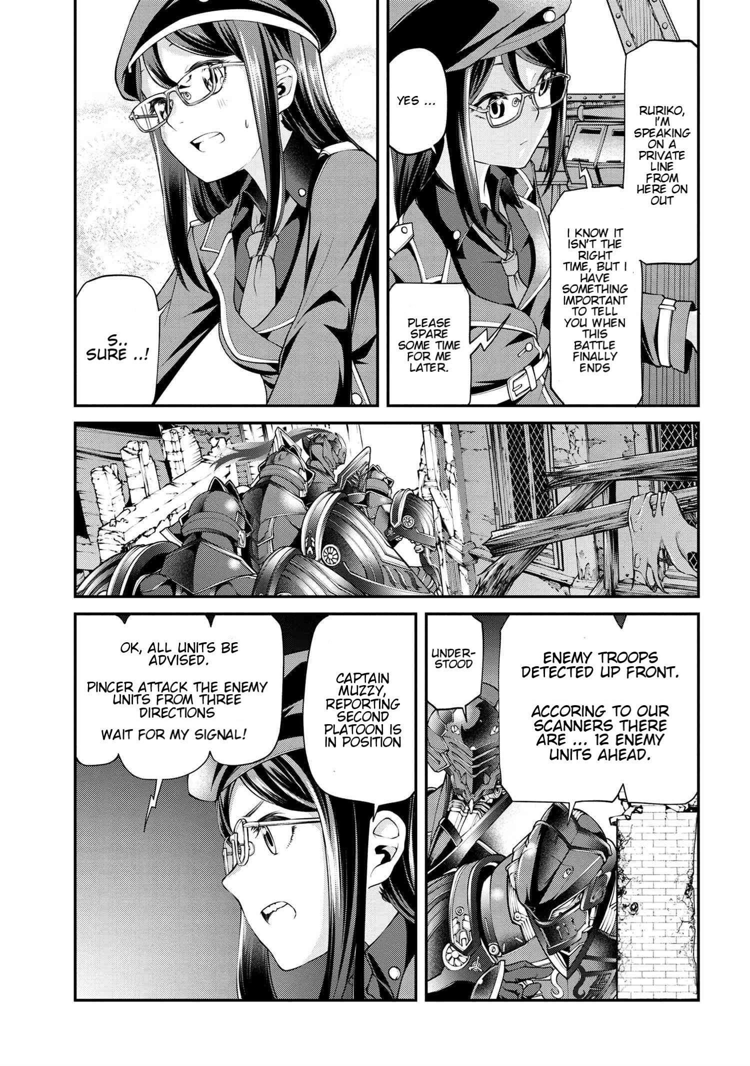 I was Sold at the Lowest Price in My Class, However My Personal Parameter is the Most Powerful Chapter 5.1 - Page 3 in English