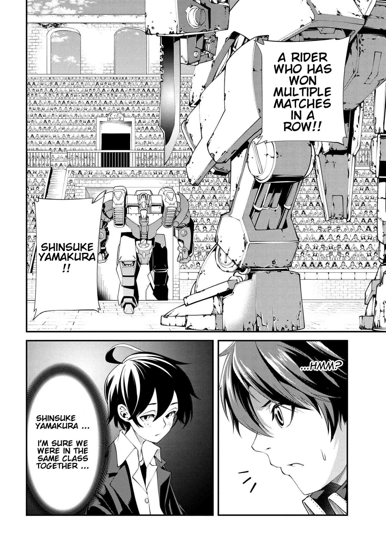 I was Sold at the Lowest Price in My Class, However My Personal Parameter is the Most Powerful Chapter 6.1 - Page 4 in English