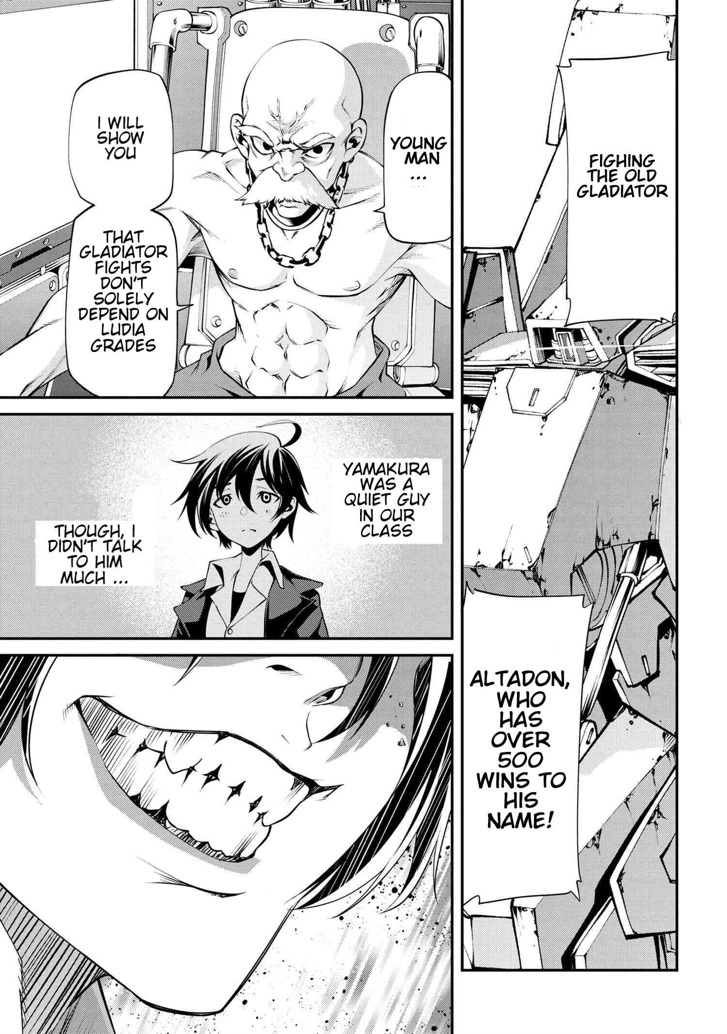 I was Sold at the Lowest Price in My Class, However My Personal Parameter is the Most Powerful Chapter 6.1 - Page 5 in English