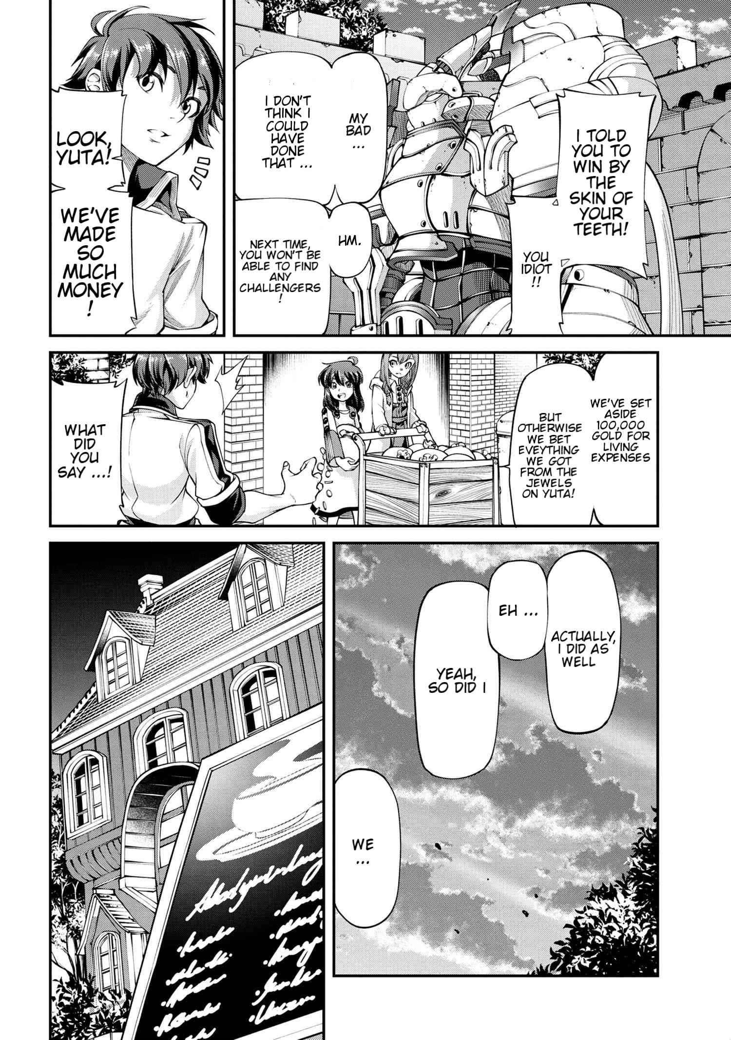 I was Sold at the Lowest Price in My Class, However My Personal Parameter is the Most Powerful Chapter 6.2 - Page 14 in English
