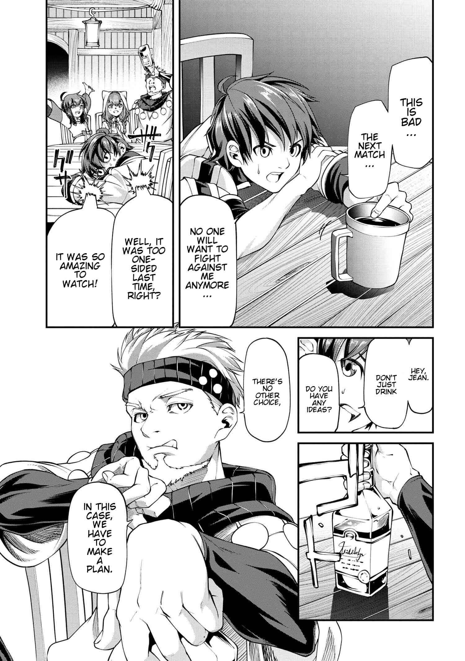 I was Sold at the Lowest Price in My Class, However My Personal Parameter is the Most Powerful Chapter 6.2 - Page 15 in English