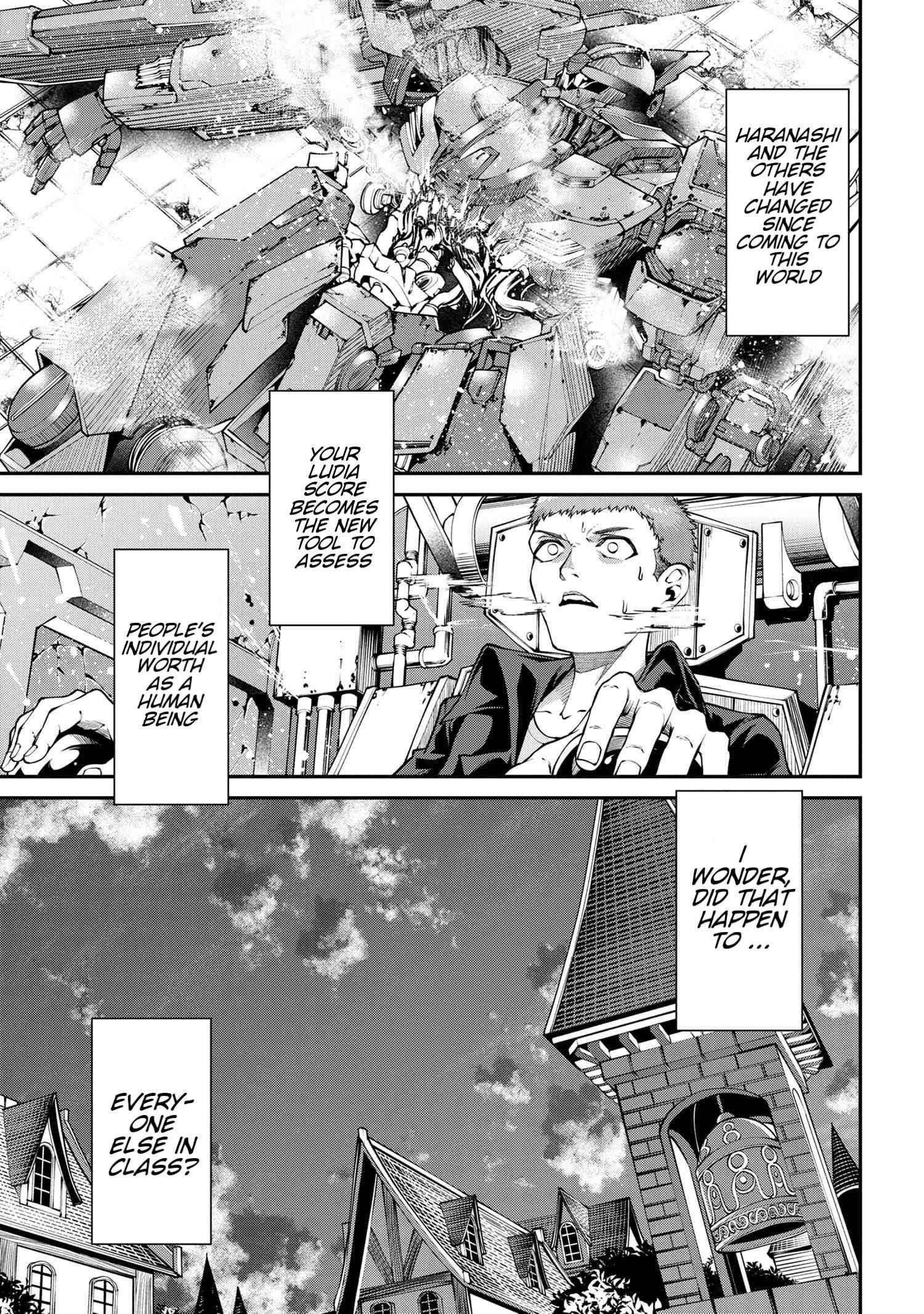 I was Sold at the Lowest Price in My Class, However My Personal Parameter is the Most Powerful Chapter 6.3 - Page 16 in English
