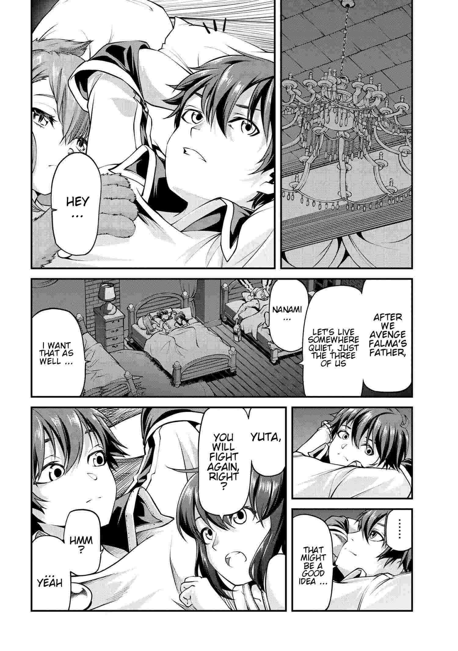 I was Sold at the Lowest Price in My Class, However My Personal Parameter is the Most Powerful Chapter 7.1 - Page 15 in English