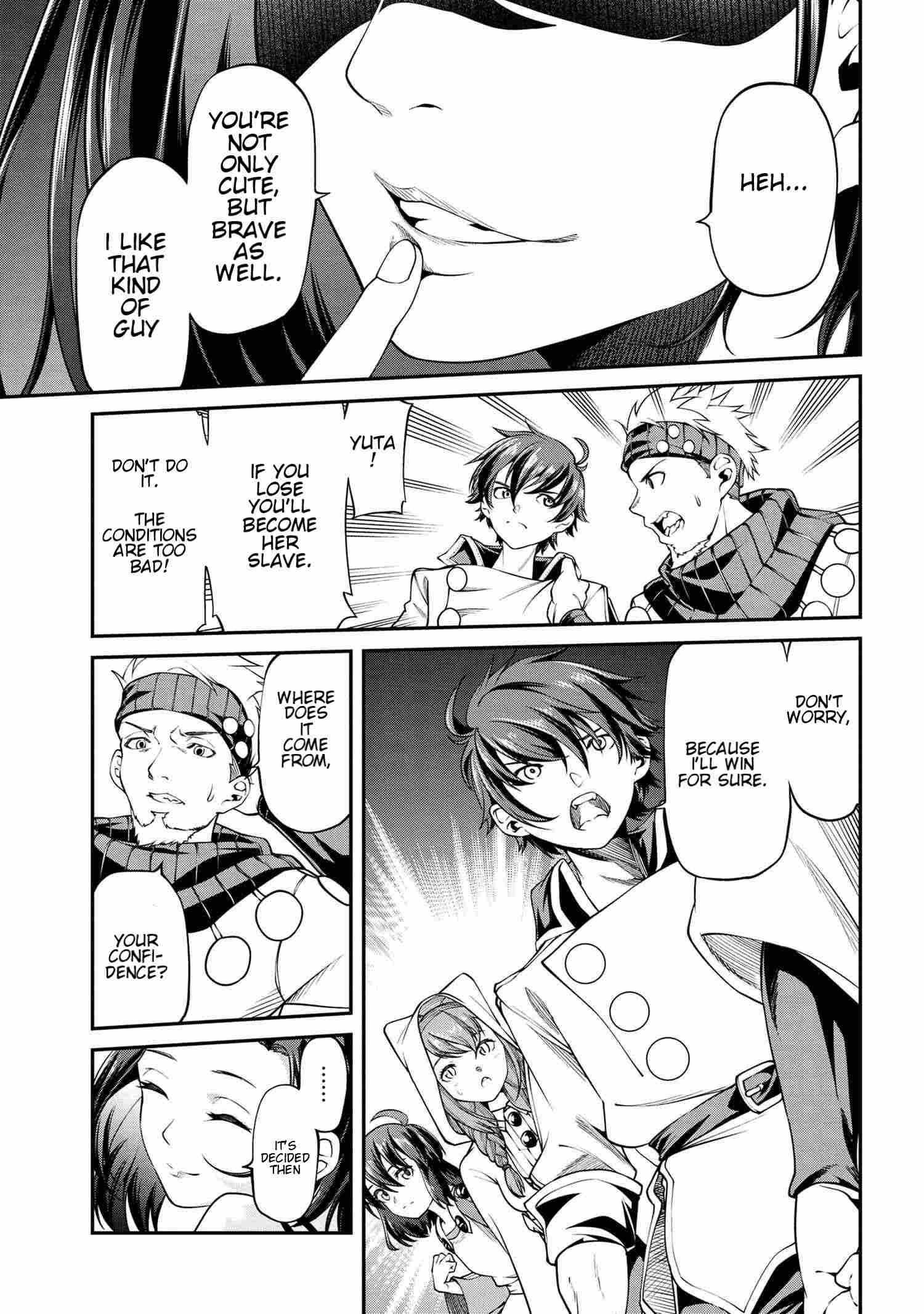 I was Sold at the Lowest Price in My Class, However My Personal Parameter is the Most Powerful Chapter 7.1 - Page 20 in English