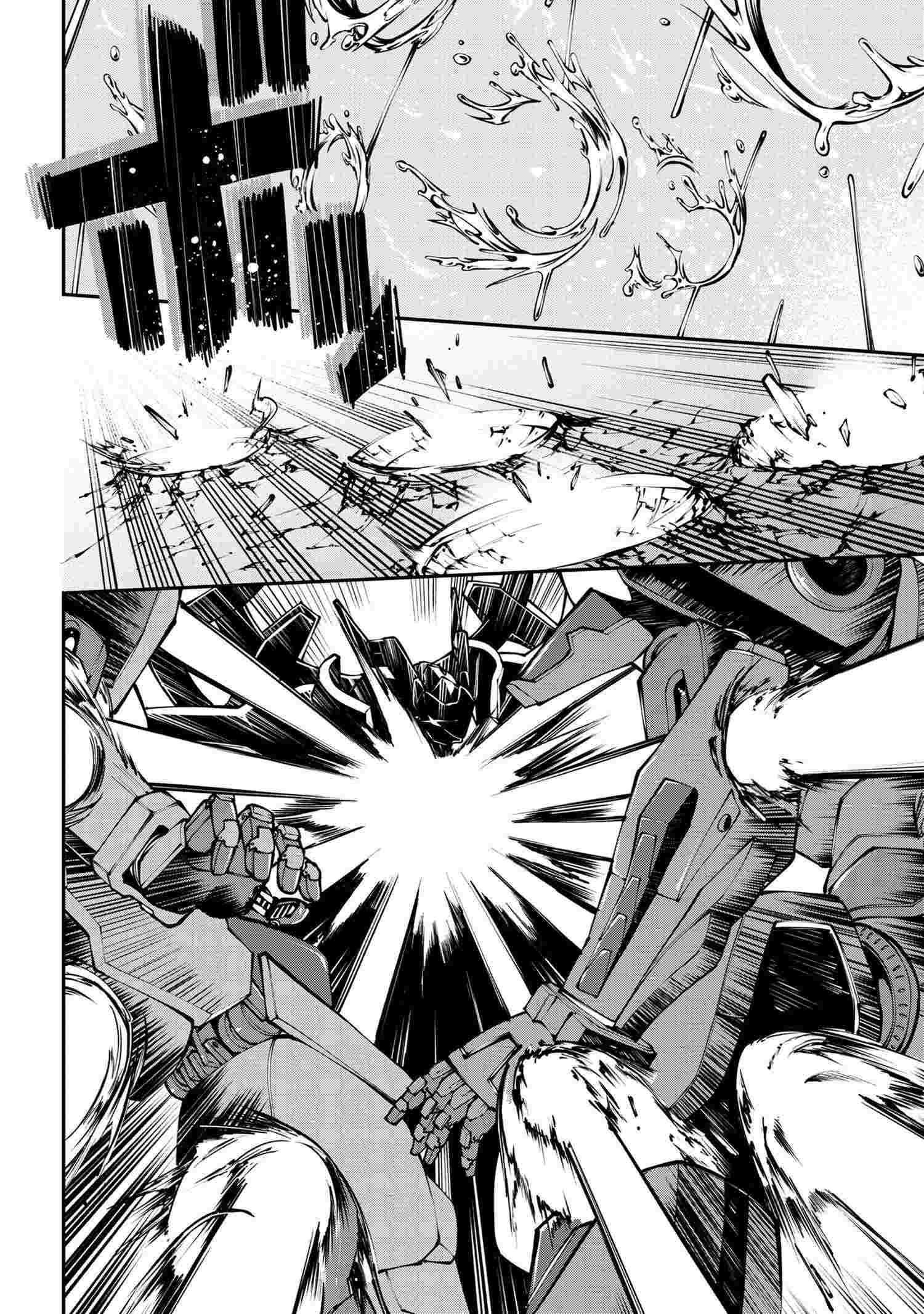 I was Sold at the Lowest Price in My Class, However My Personal Parameter is the Most Powerful Chapter 7.1 - Page 5 in English