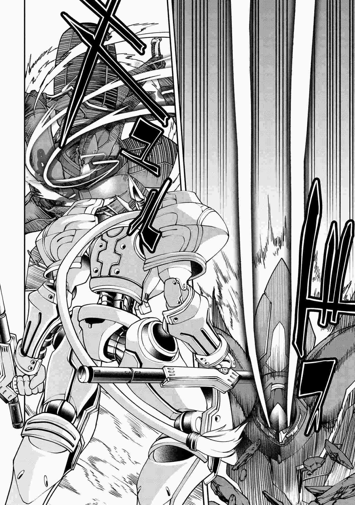 I was Sold at the Lowest Price in My Class, However My Personal Parameter is the Most Powerful Chapter 7.2 - Page 13 in English