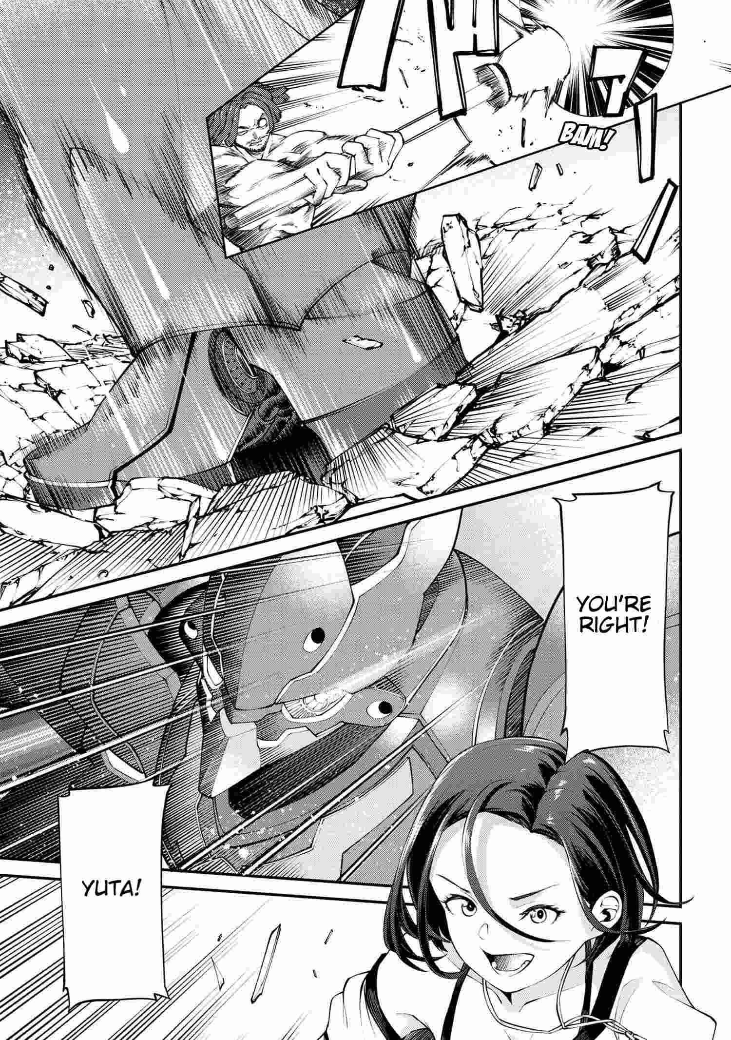 I was Sold at the Lowest Price in My Class, However My Personal Parameter is the Most Powerful Chapter 7.2 - Page 5 in English