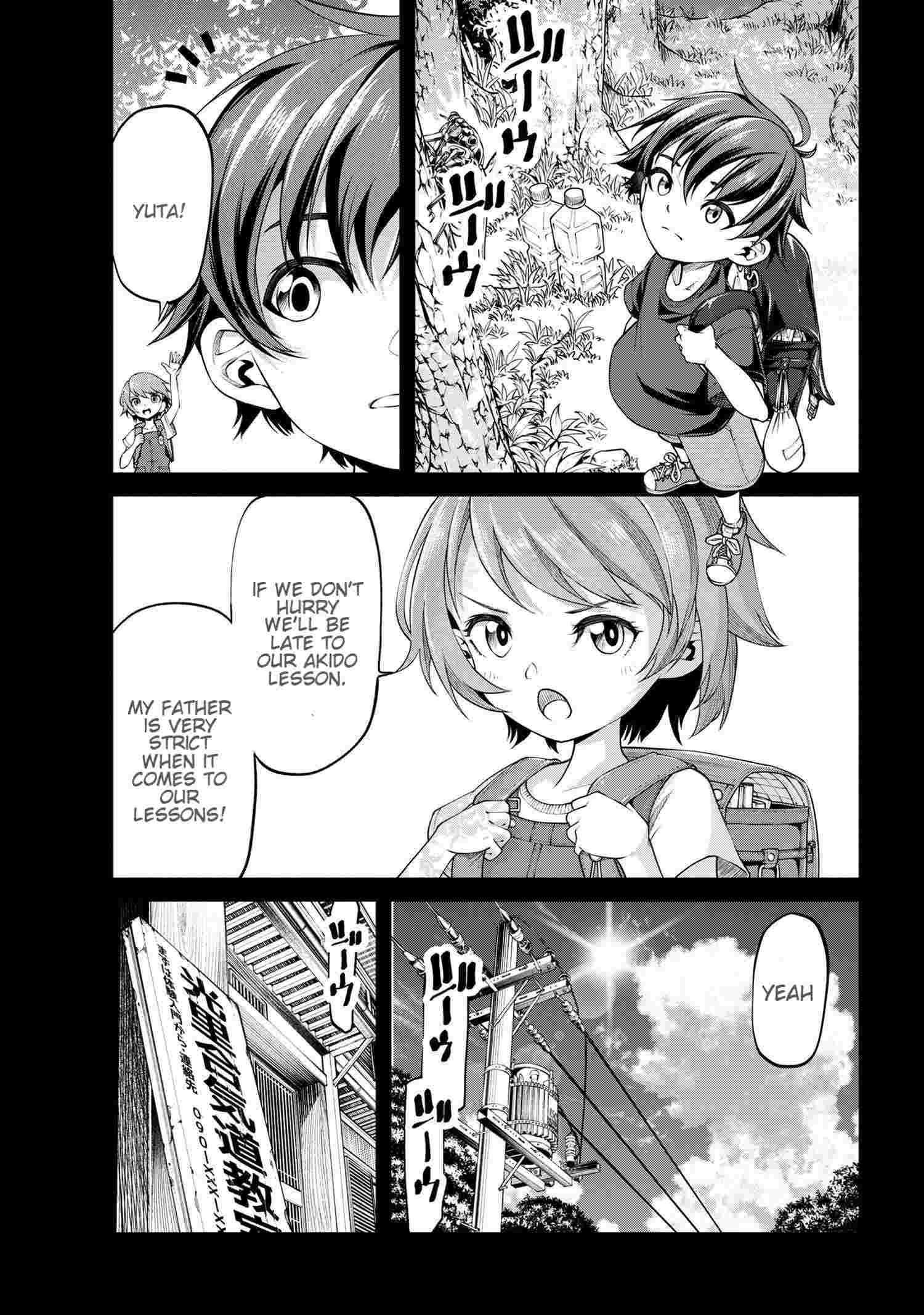 I was Sold at the Lowest Price in My Class, However My Personal Parameter is the Most Powerful Chapter 8.1 - Page 7 in English