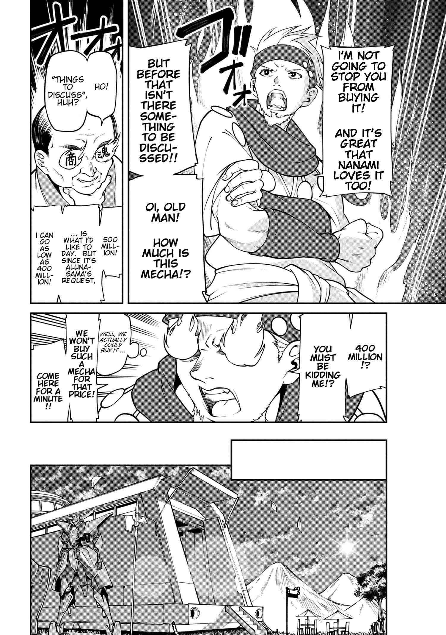 I was Sold at the Lowest Price in My Class, However My Personal Parameter is the Most Powerful Chapter 8.2 - Page 13 in English