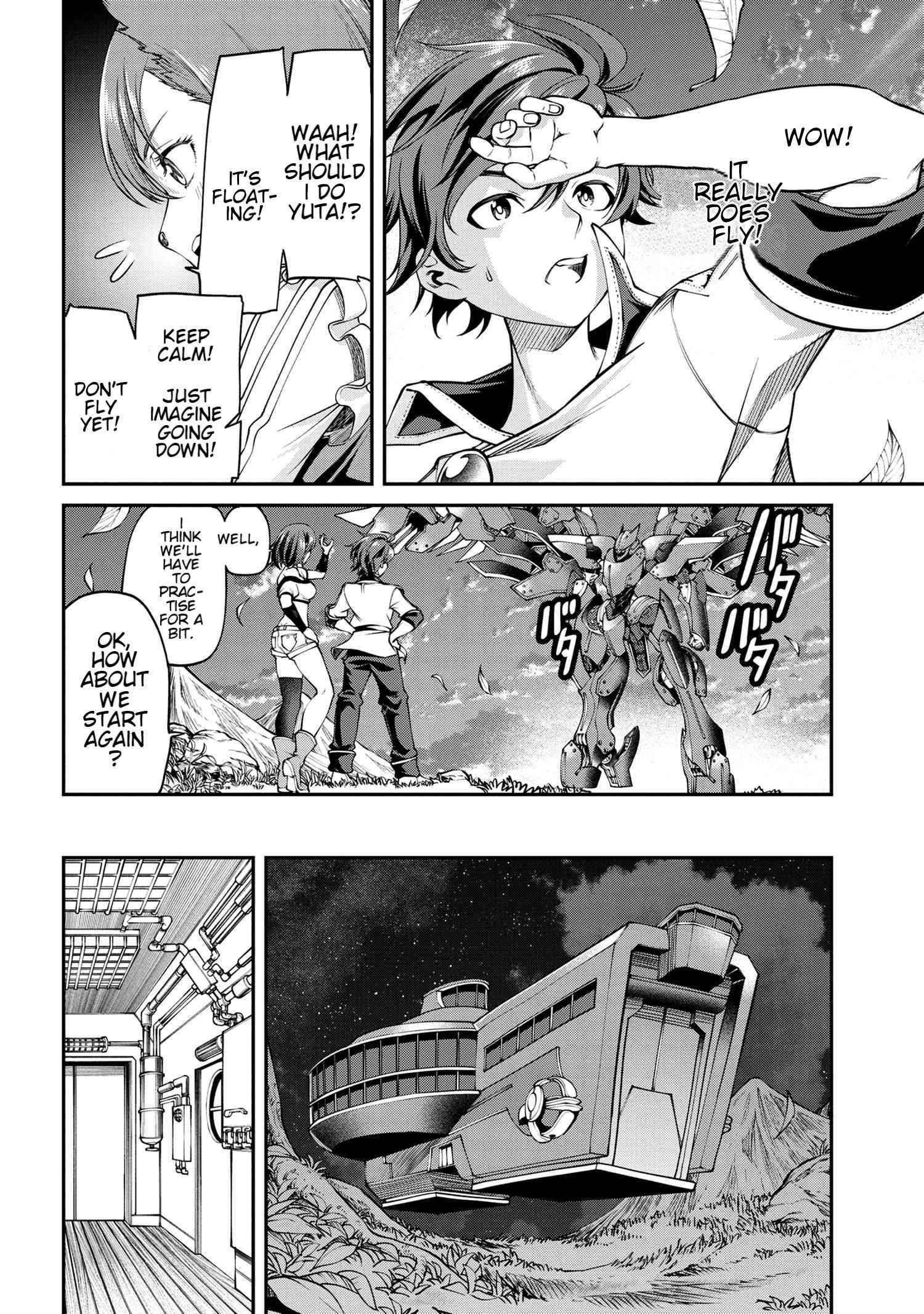 I was Sold at the Lowest Price in My Class, However My Personal Parameter is the Most Powerful Chapter 8.2 - Page 21 in English