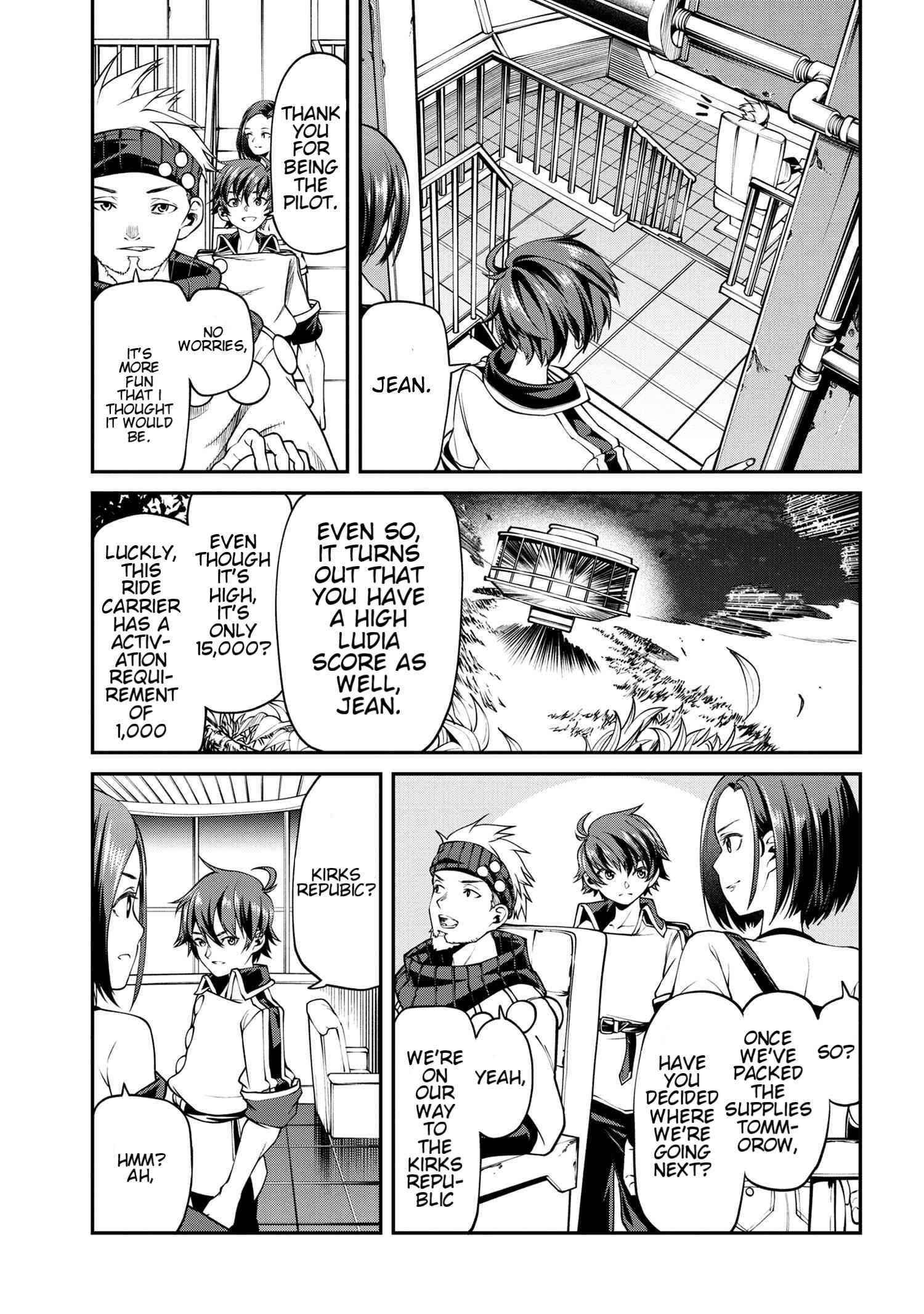 I was Sold at the Lowest Price in My Class, However My Personal Parameter is the Most Powerful Chapter 8.2 - Page 22 in English