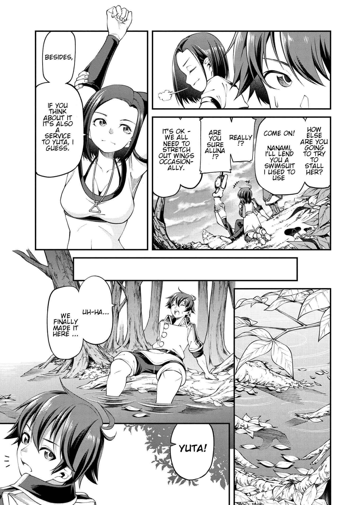 I was Sold at the Lowest Price in My Class, However My Personal Parameter is the Most Powerful Chapter 9.1 - Page 7 in English