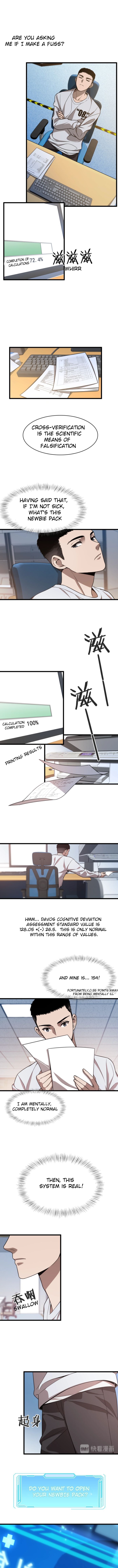 Great Doctor Ling Ran Chapter 1 - Page 7 in English