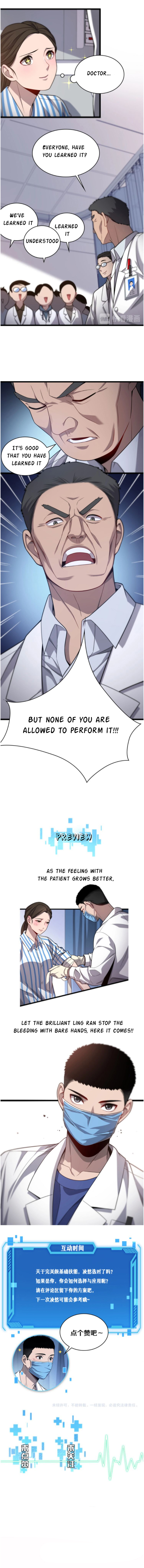 Great Doctor Ling Ran Chapter 10 - Page 10 in English