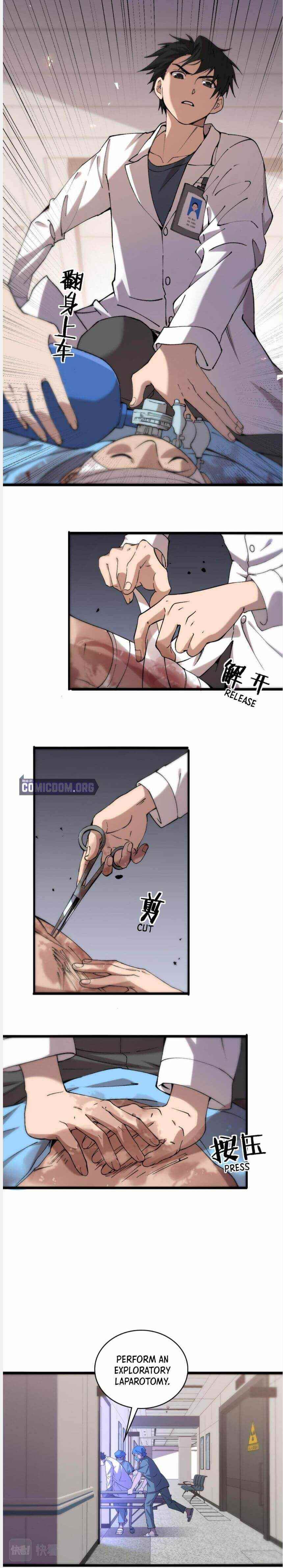 Great Doctor Ling Ran Chapter 101 - Page 6 in English