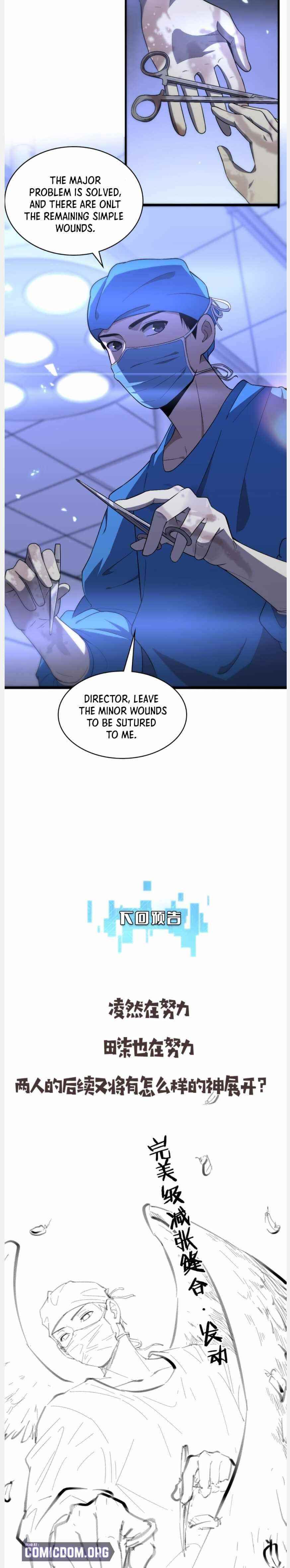 Great Doctor Ling Ran Chapter 102 - Page 12 in English
