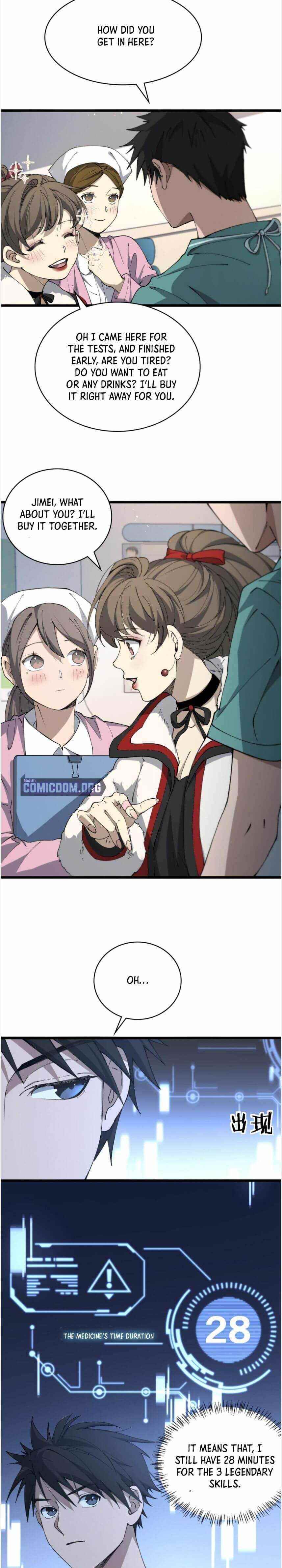 Great Doctor Ling Ran Chapter 103 - Page 4 in English