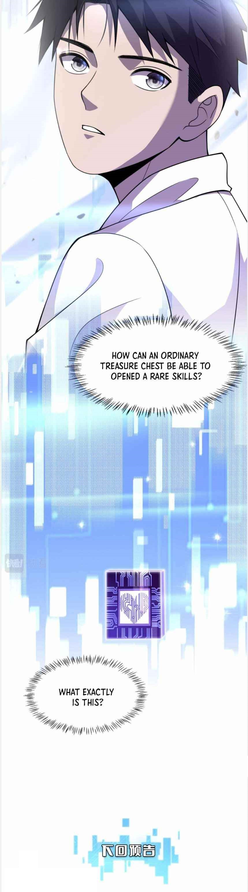 Great Doctor Ling Ran Chapter 104 - Page 15 in English