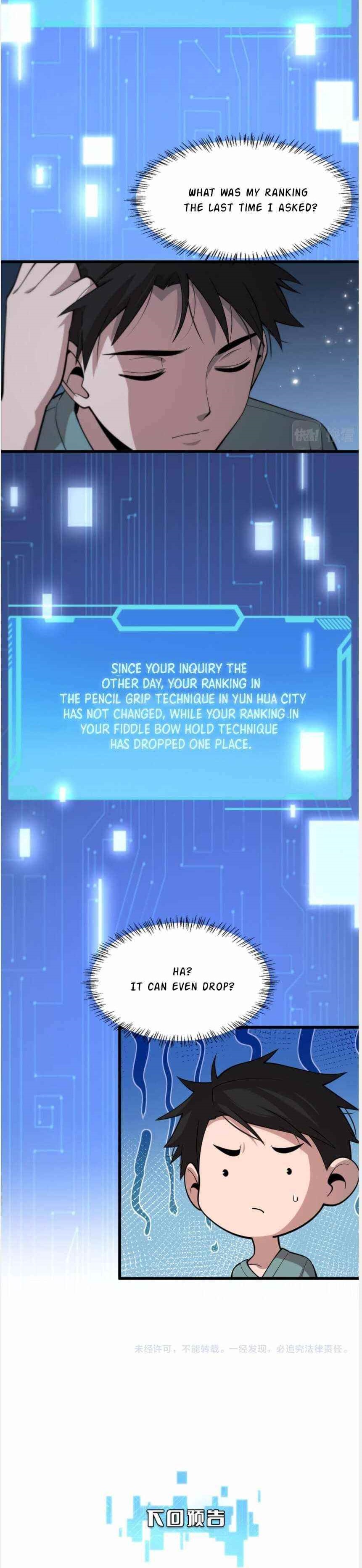 Great Doctor Ling Ran Chapter 105 - Page 16 in English