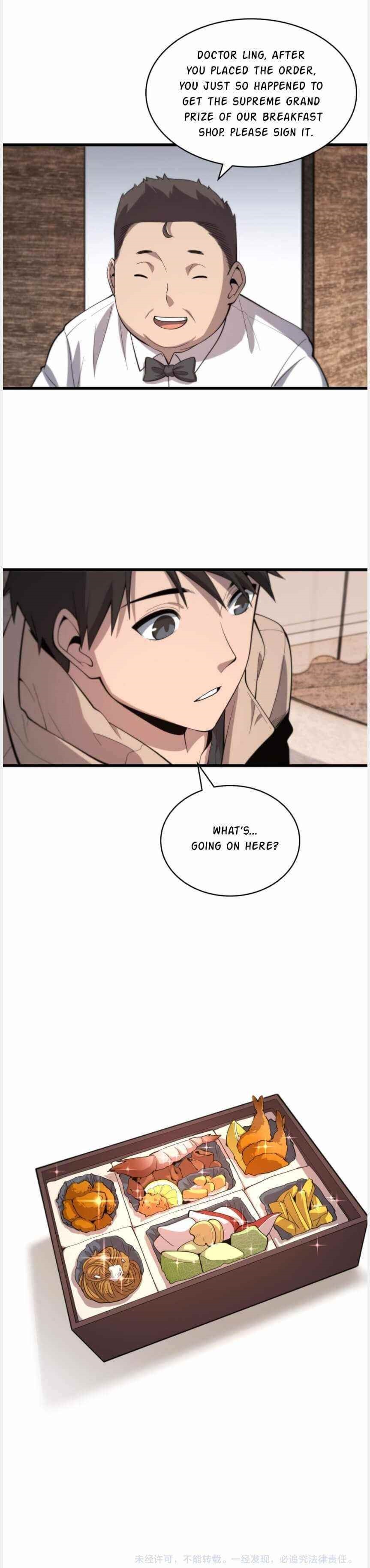 Great Doctor Ling Ran Chapter 107 - Page 19 in English