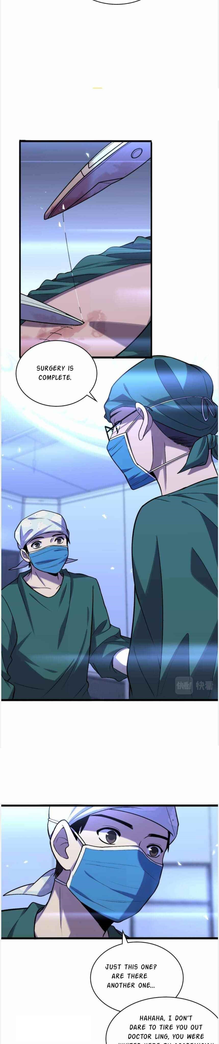 Great Doctor Ling Ran Chapter 107 - Page 5 in English