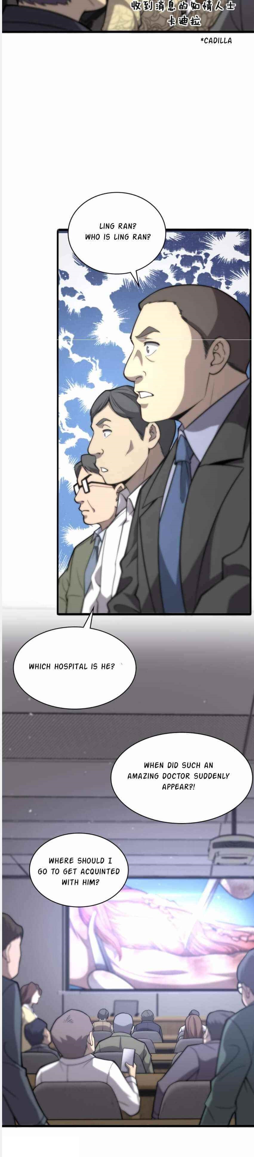 Great Doctor Ling Ran Chapter 111 - Page 16 in English