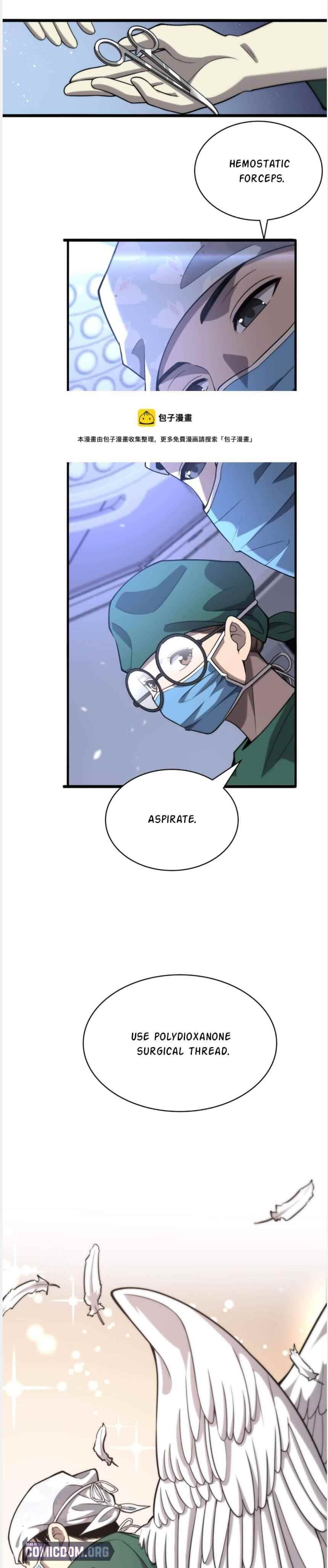 Great Doctor Ling Ran Chapter 113 - Page 9 in English