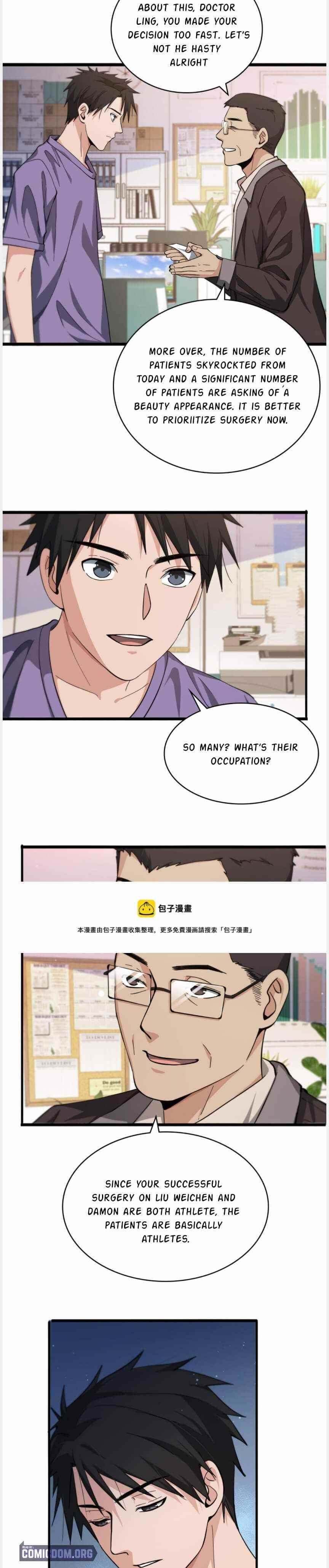Great Doctor Ling Ran Chapter 114 - Page 12 in English