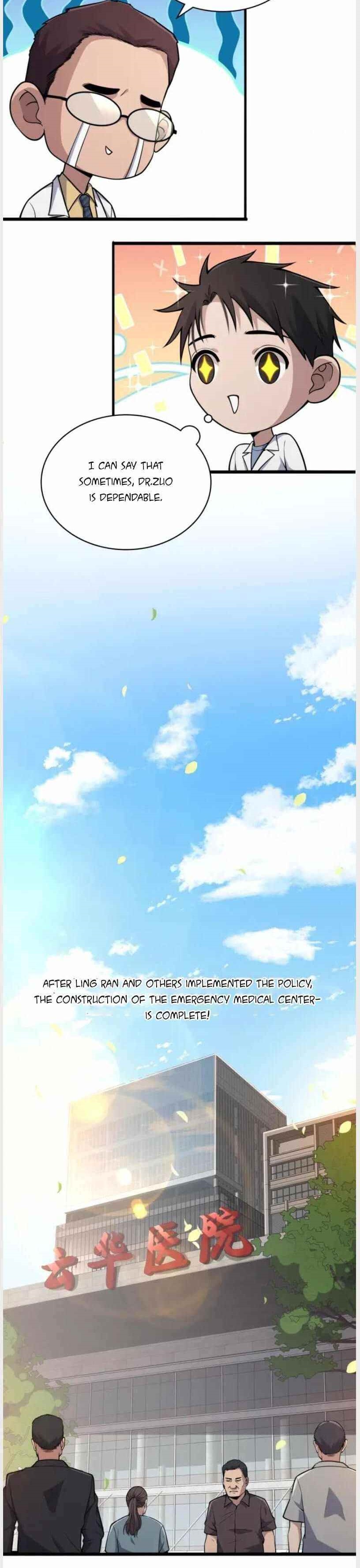 Great Doctor Ling Ran Chapter 126 - Page 16 in English
