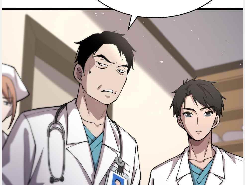Great Doctor Ling Ran Chapter 133 - Page 14 in English