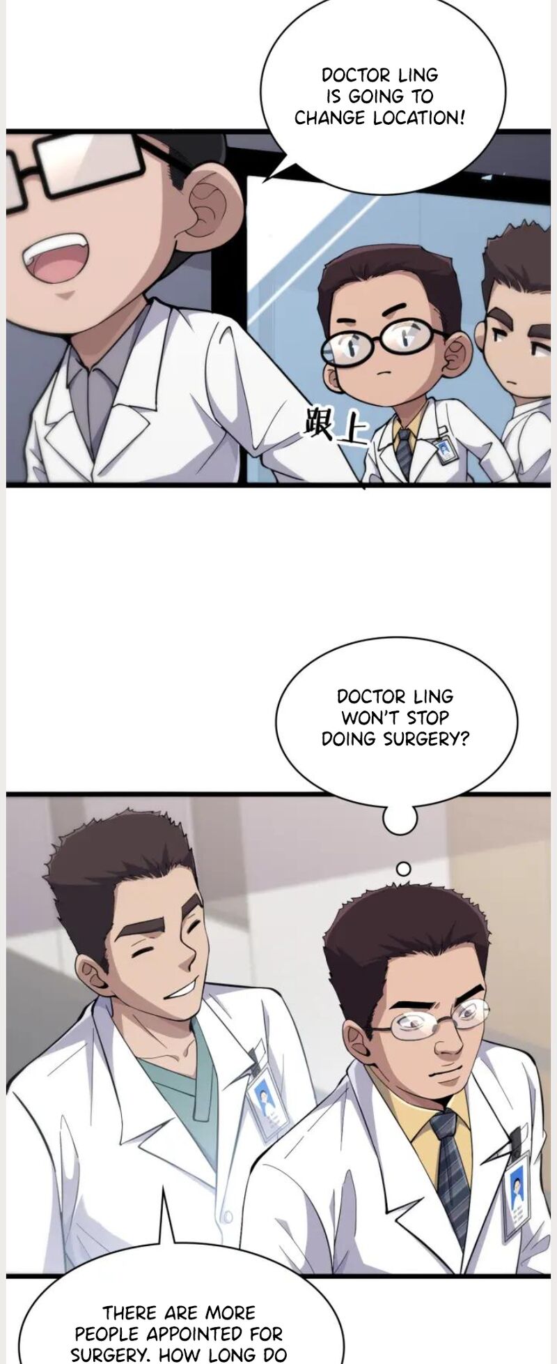 Great Doctor Ling Ran Chapter 134 - Page 21 in English