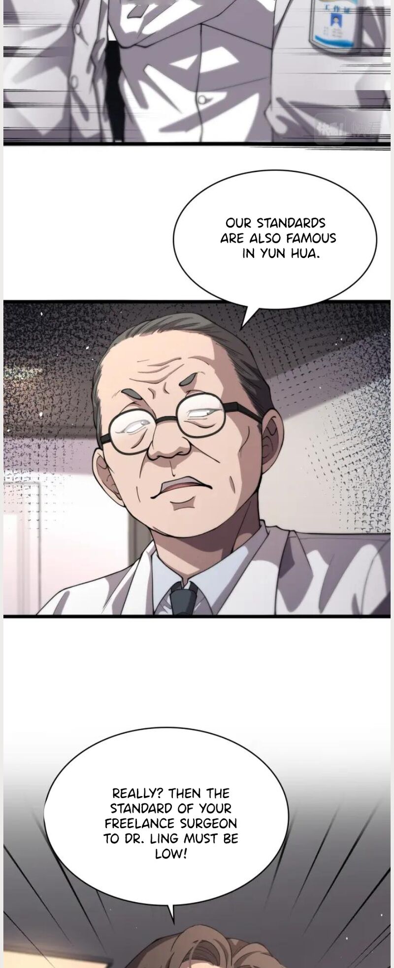 Great Doctor Ling Ran Chapter 135 - Page 17 in English