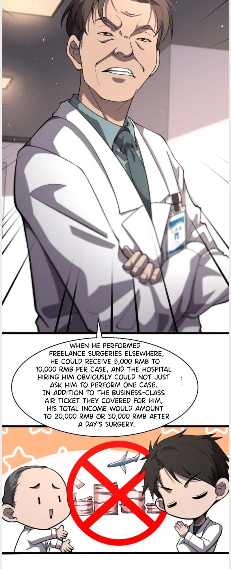 Great Doctor Ling Ran Chapter 135 - Page 18 in English