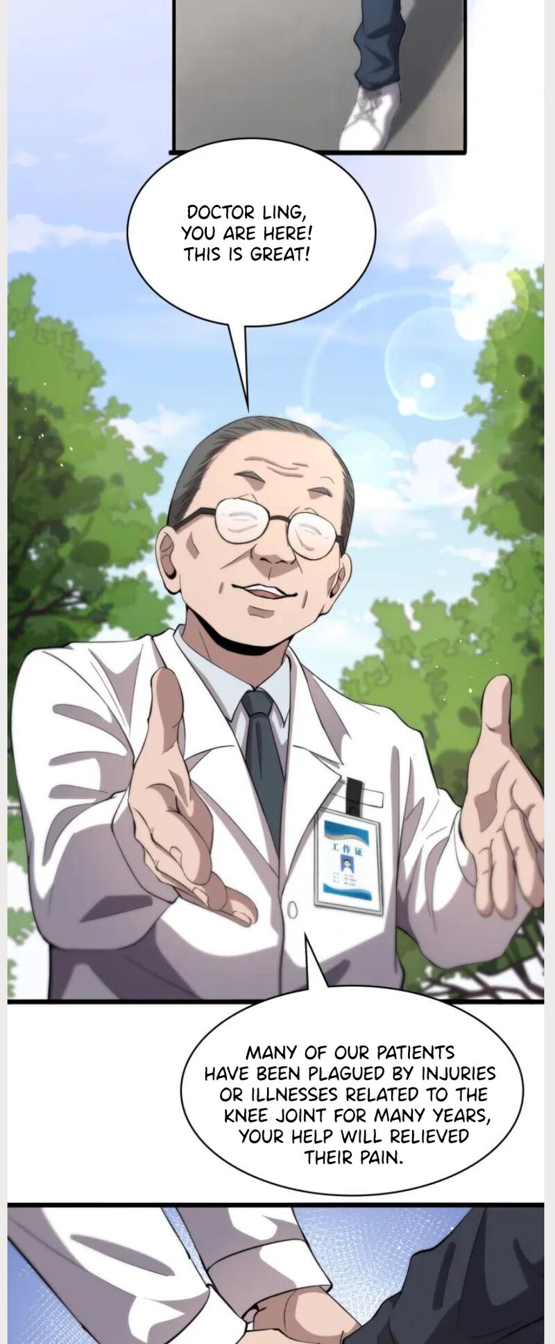 Great Doctor Ling Ran Chapter 135 - Page 3 in English