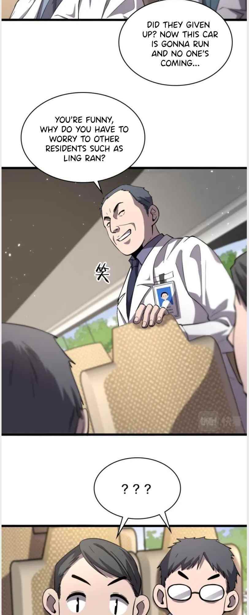 Great Doctor Ling Ran Chapter 137 - Page 5 in English