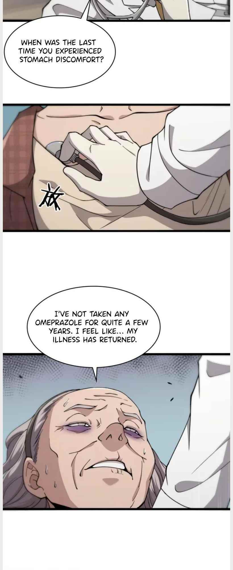 Great Doctor Ling Ran Chapter 138 - Page 16 in English